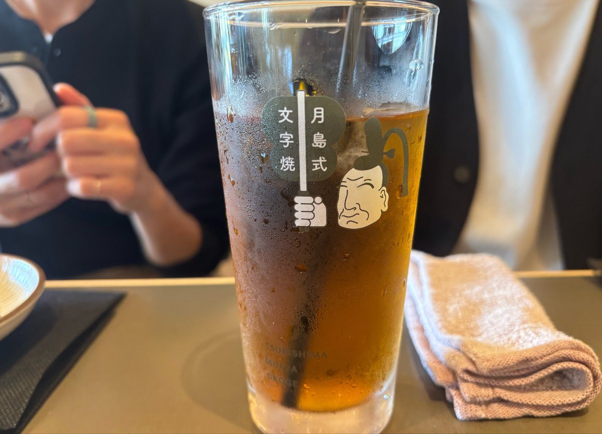 \まろん/ tweet media