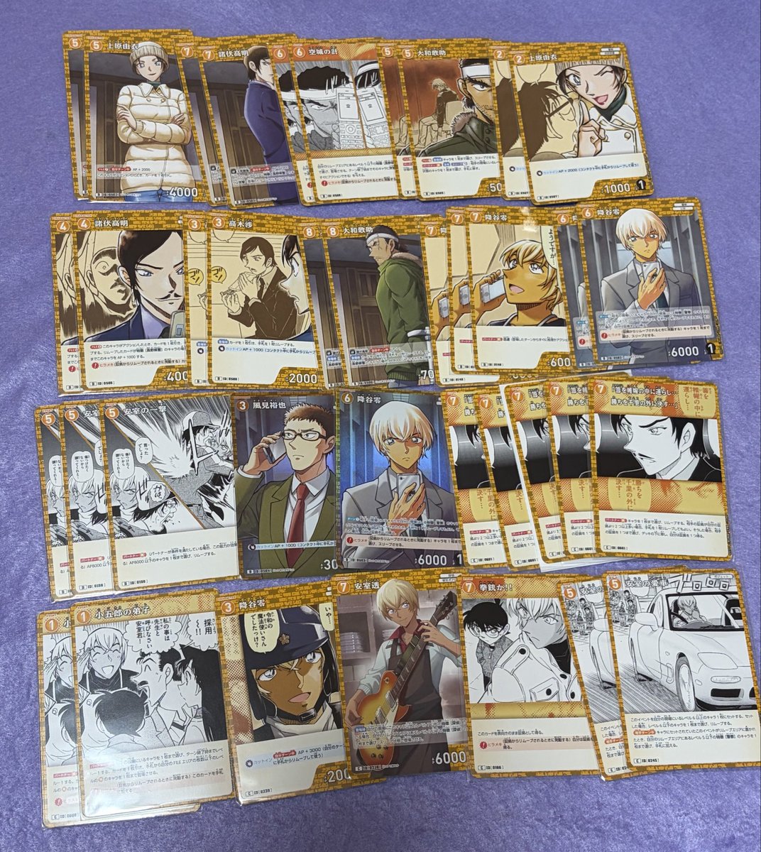 みやたけ　取引垢 tweet media