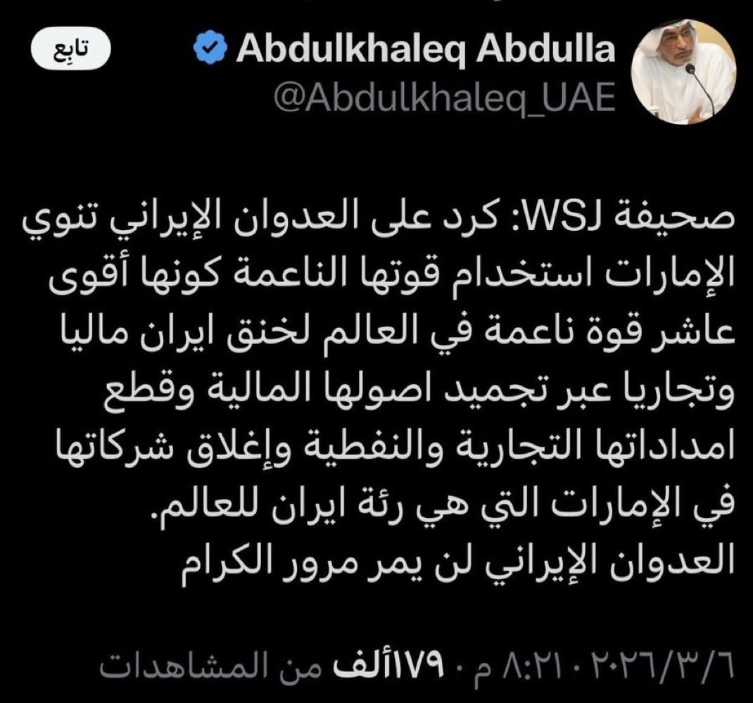 ريــما 🇸🇦 tweet media