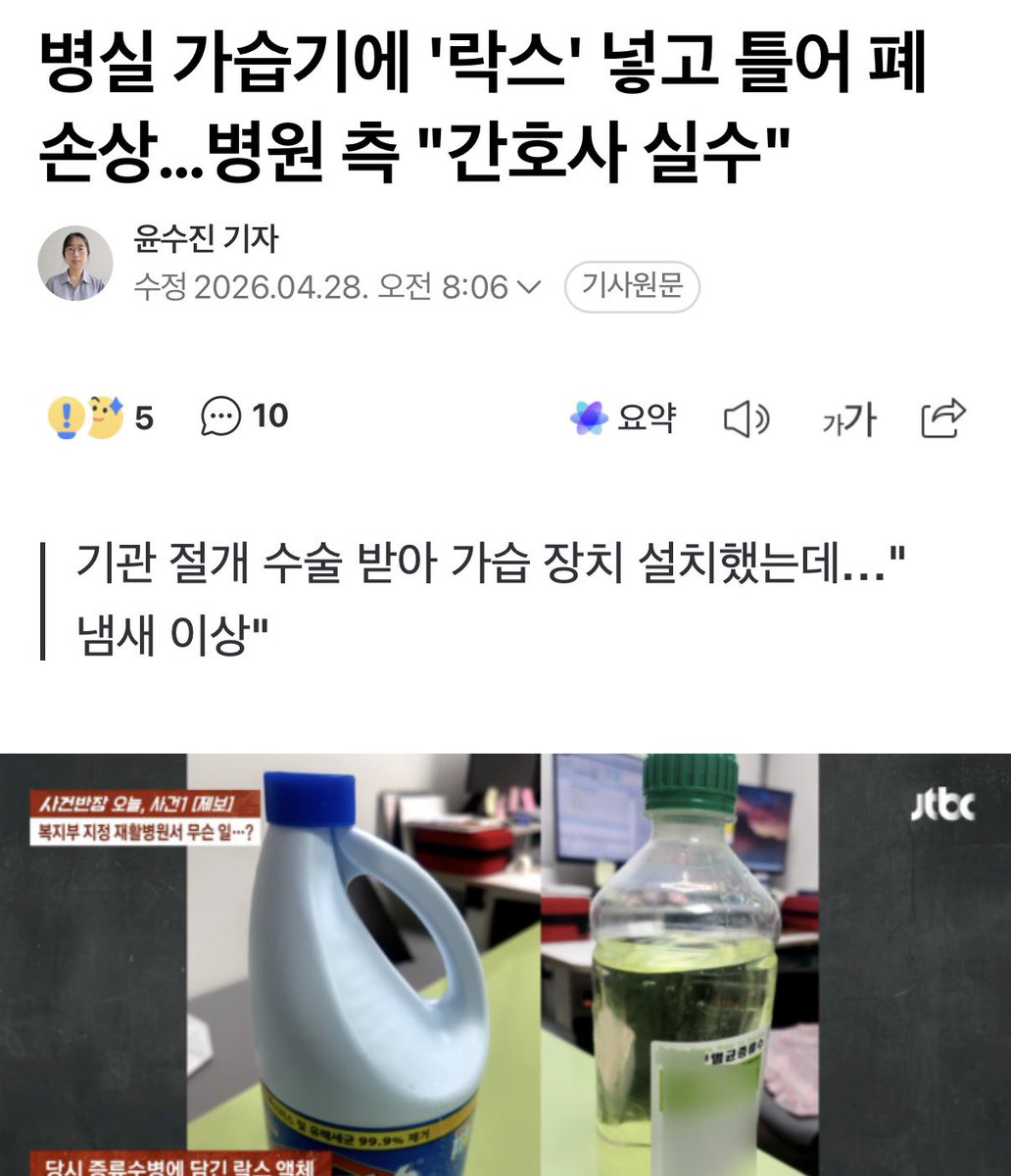 YOKIZ tweet media