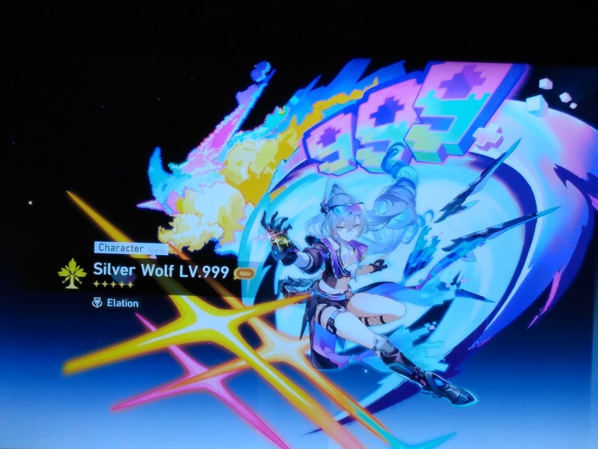 Illya Von Einzbern tweet media