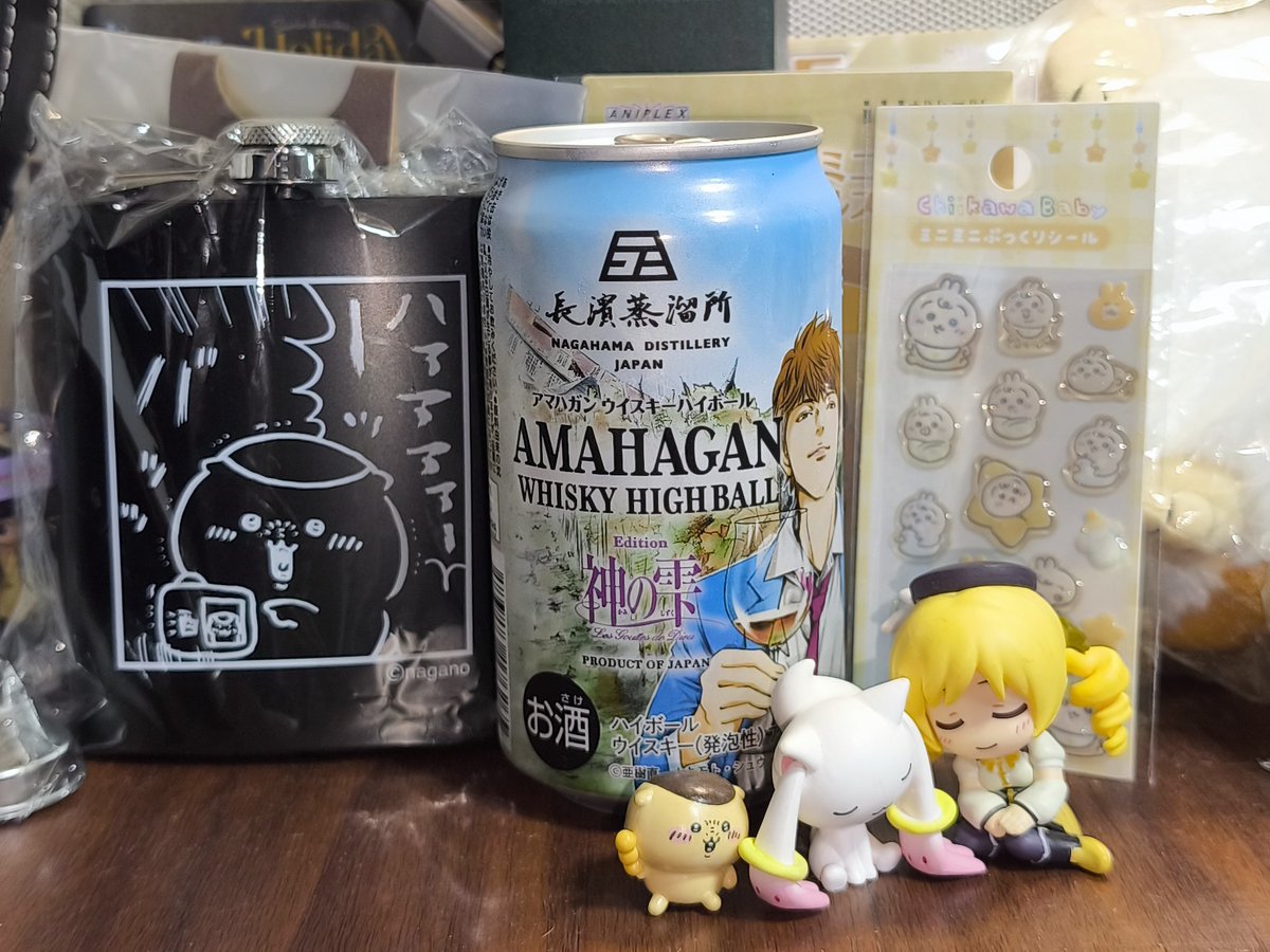 ハイボール缶　白州　アマハガン　白州nv ミニボトル アマハガンウイスキーハイボール 神の雫エディション ファミリーマート