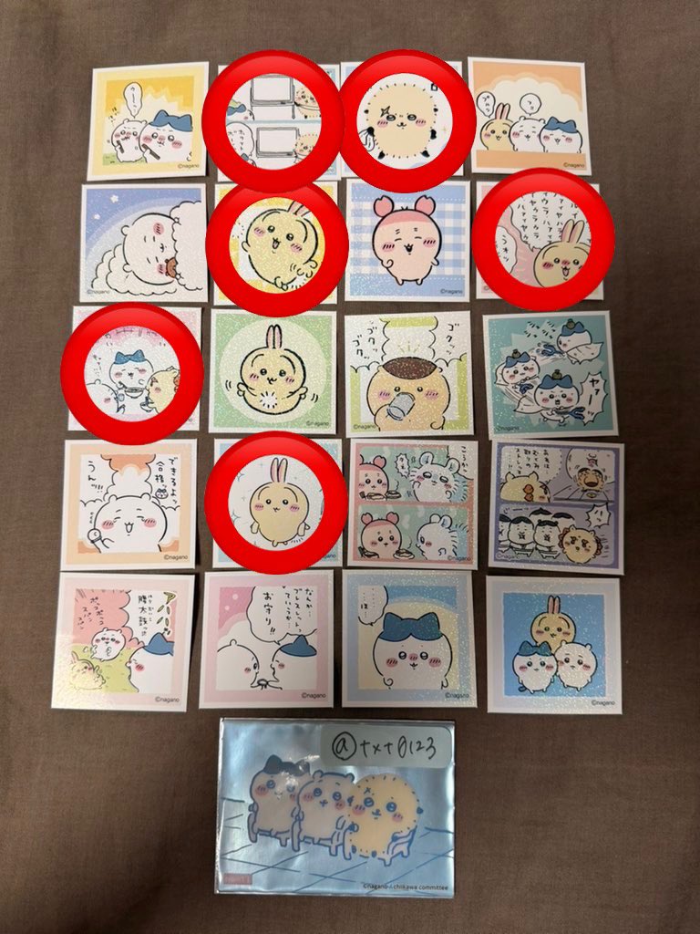 アラシ tweet media