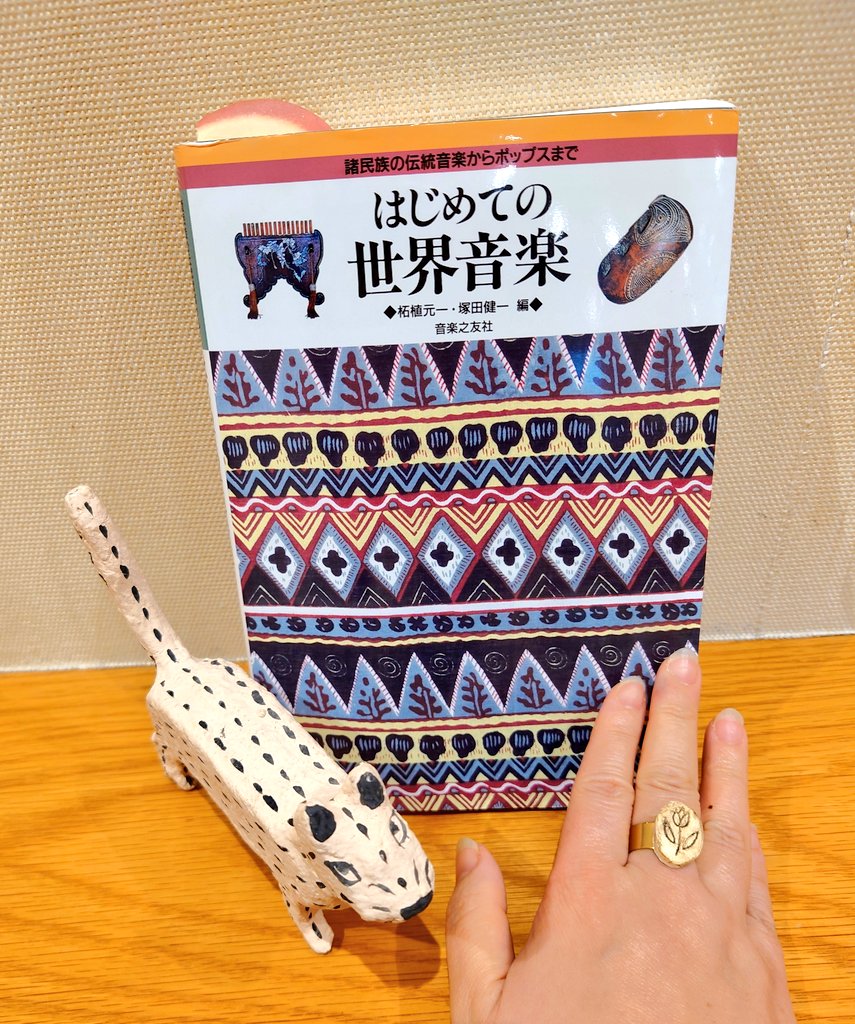 ザキリー tweet media