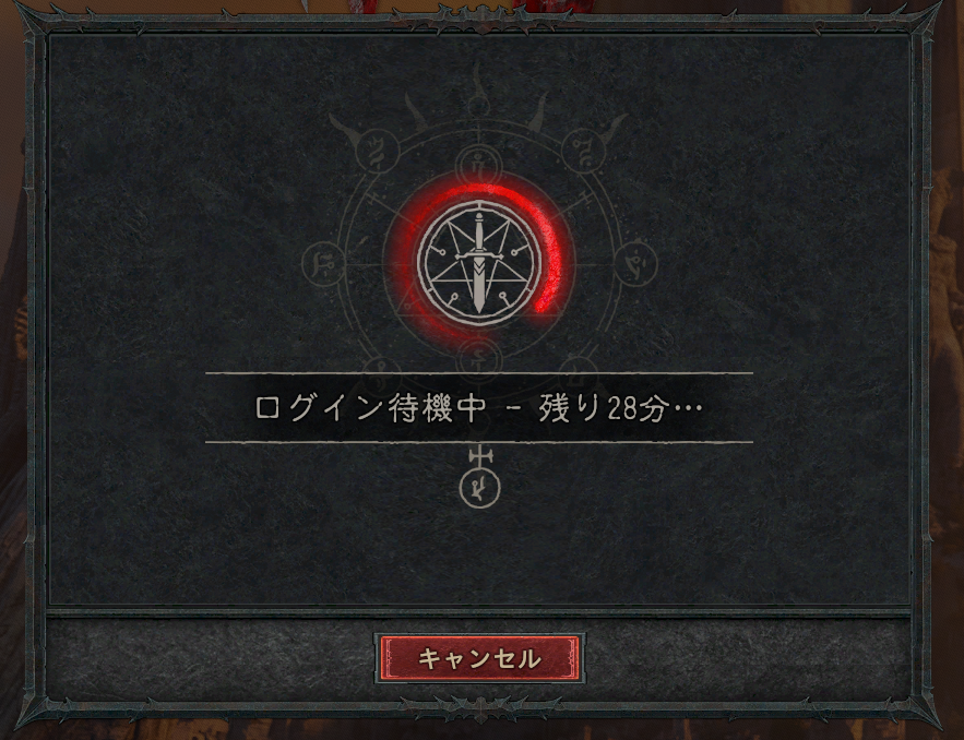 ねぼすけ tweet media