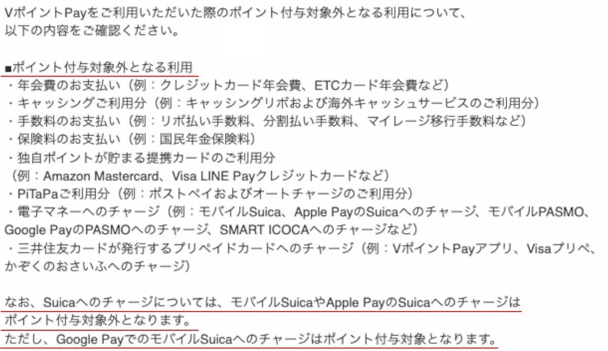 ぽいんみー tweet media