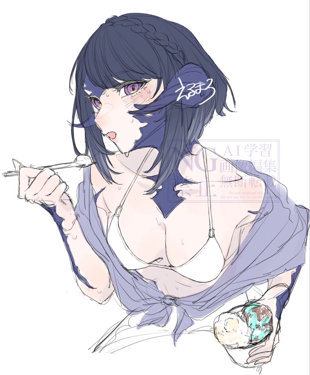 える麿 tweet media