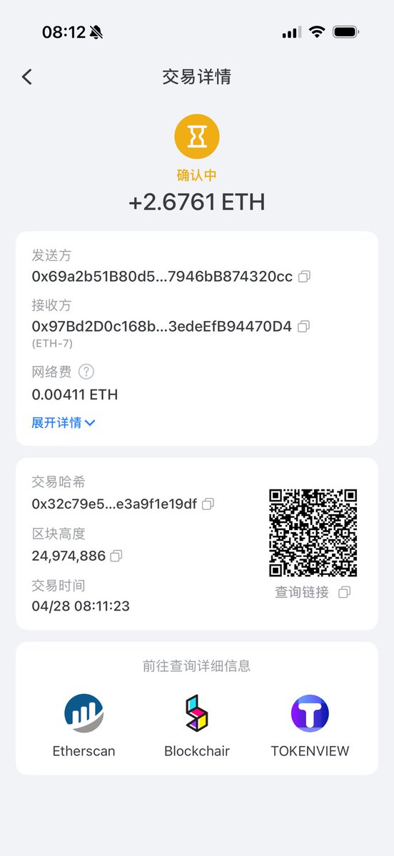米哥 🔶BNB（捡钱版） tweet media