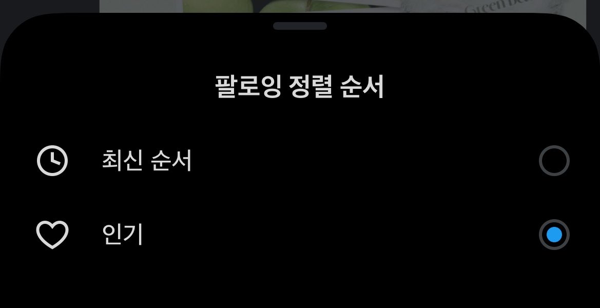 몽다♡̷ ྀིྀི tweet media