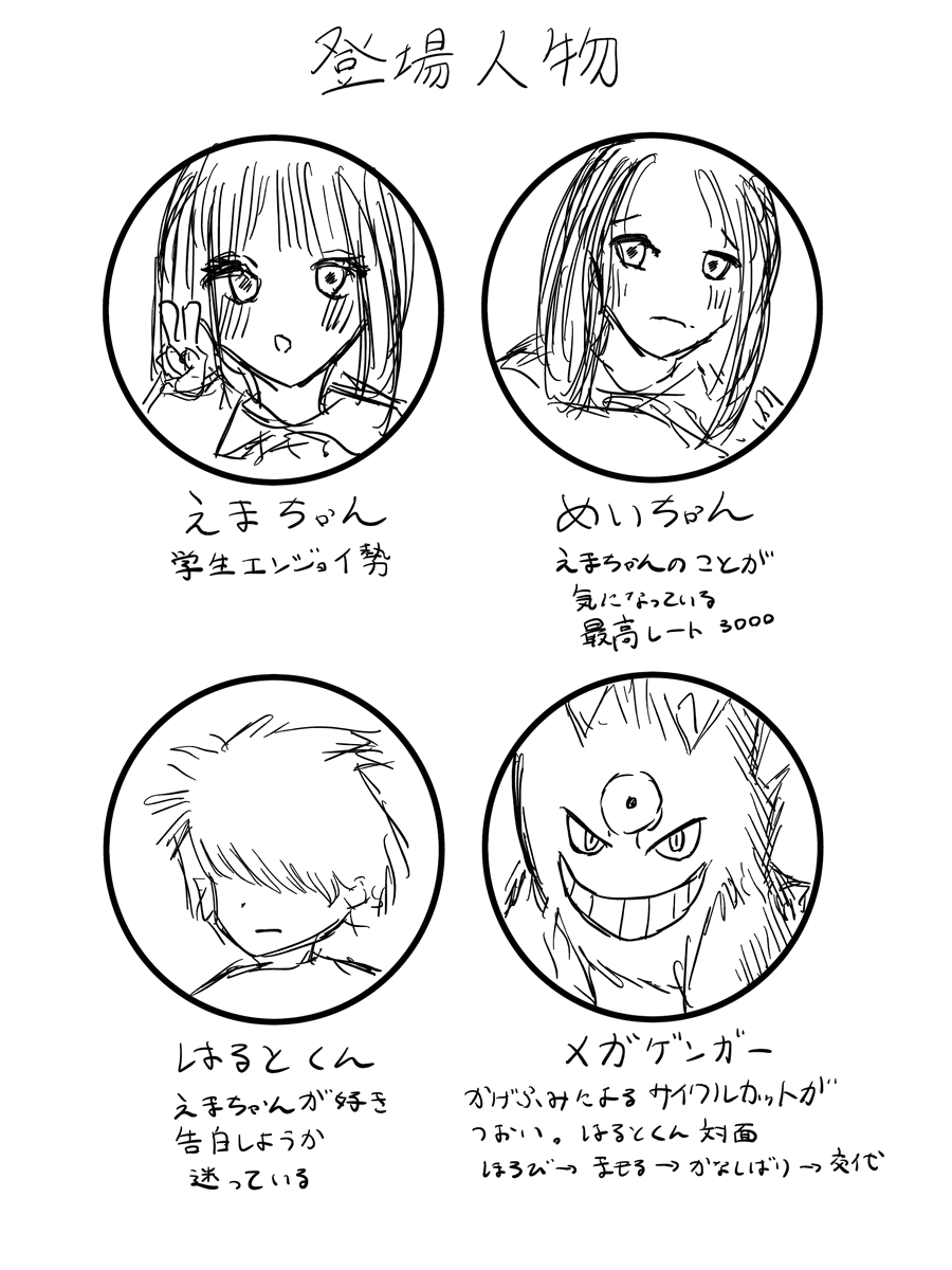 ぴーび tweet media