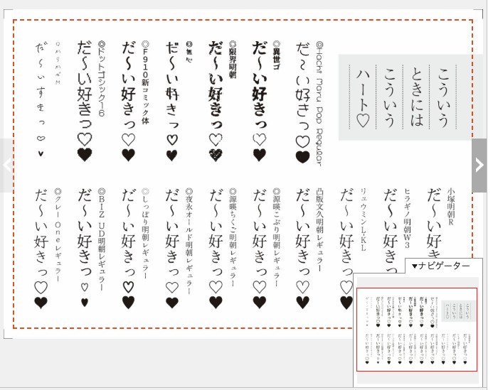 笹塚🎋🦈🔧5/4文フリ南34け-51｜5/6スパコミ西2マ48a tweet media