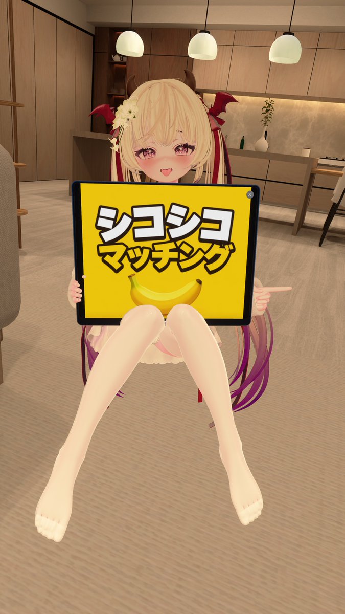 花房すぐる tweet media