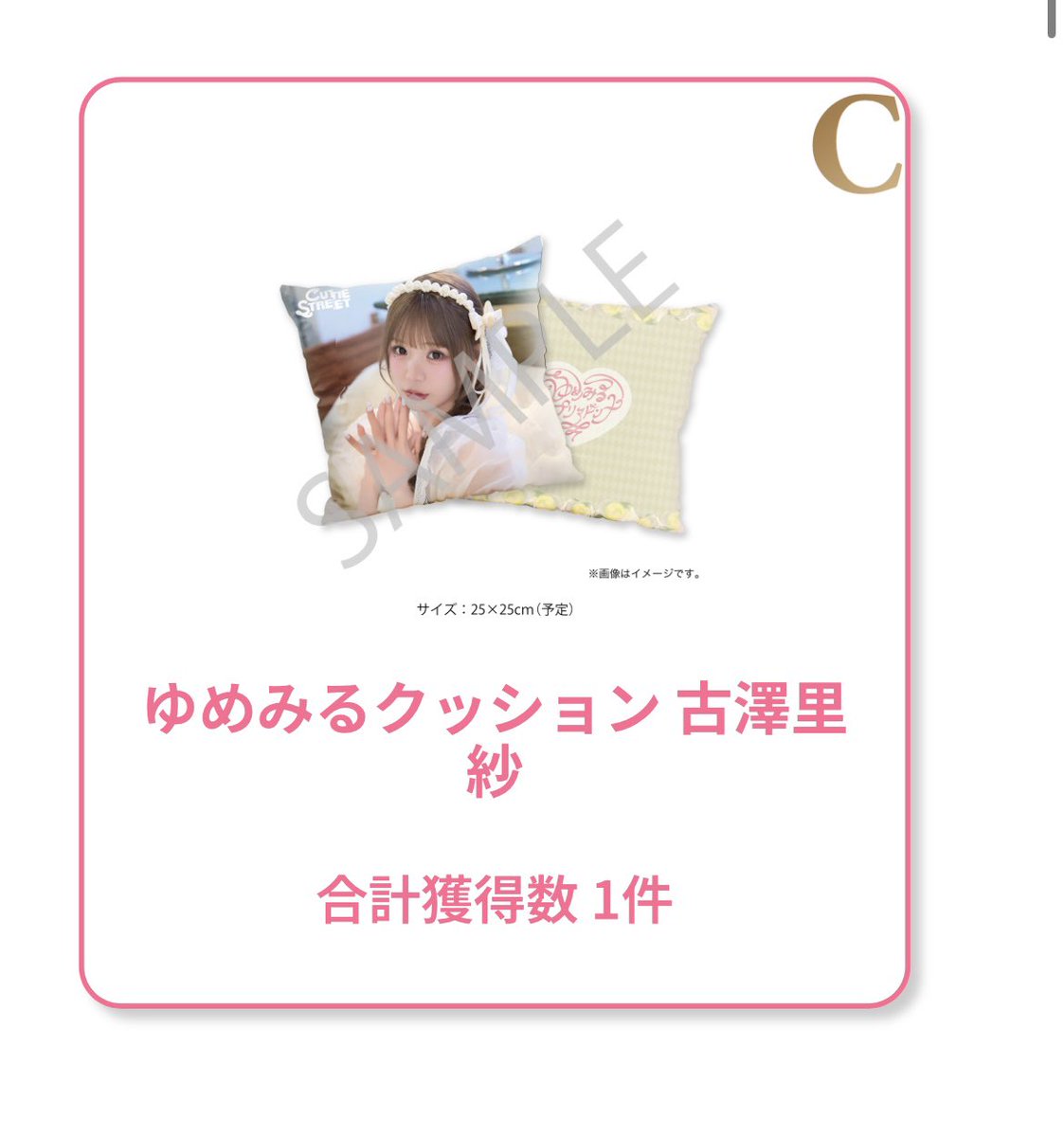n @取引垢 tweet media