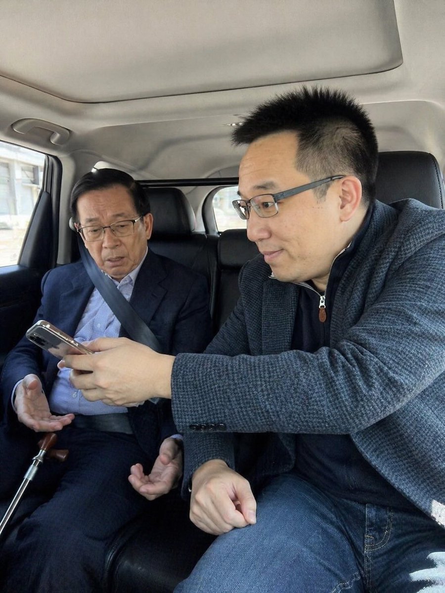 狂兒進去關㍿🏀 tweet media