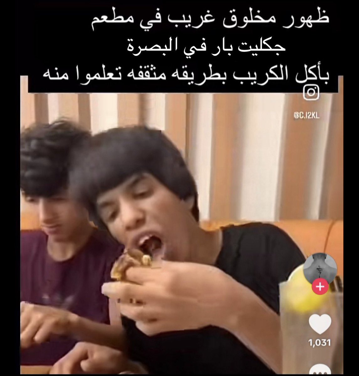 المُبجل الشمري 🇮🇶 tweet media