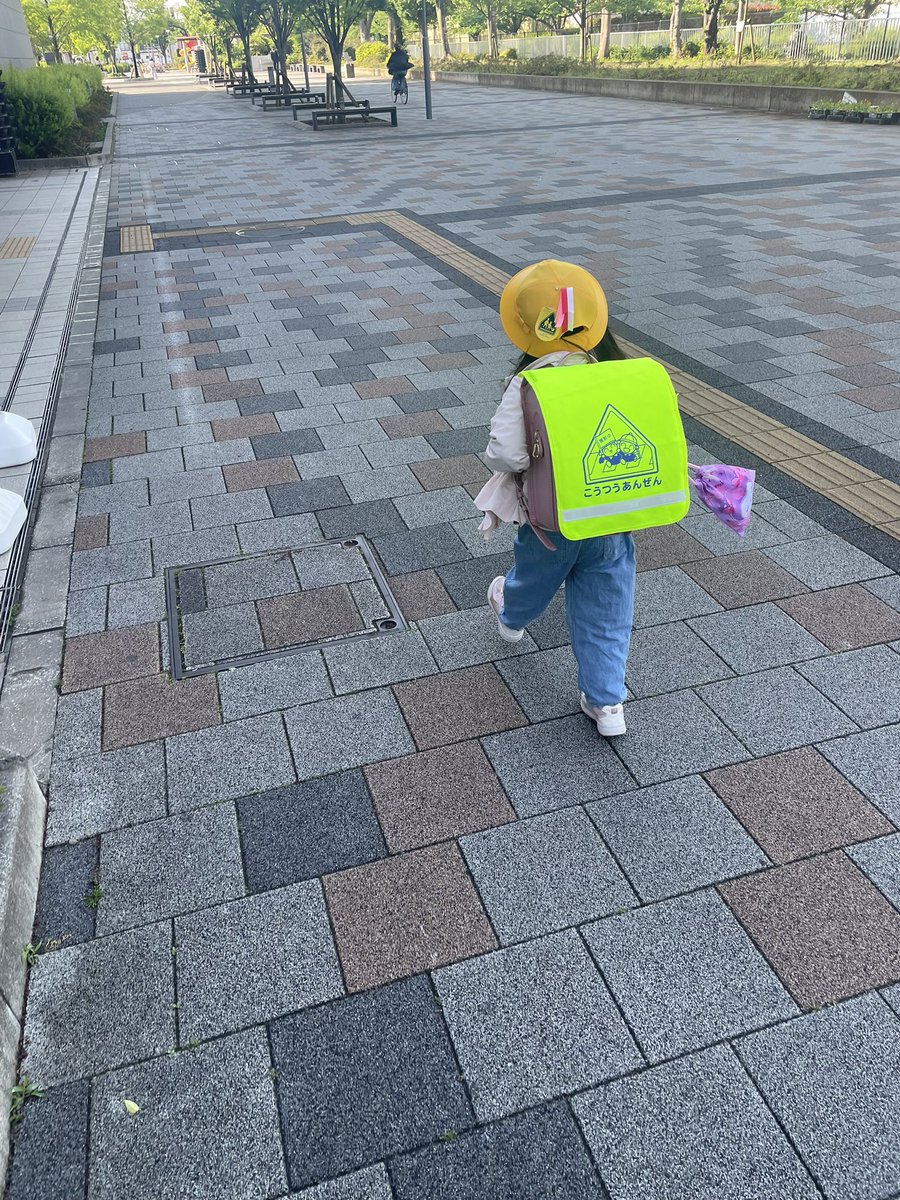 しゅんぴ🐣 tweet media