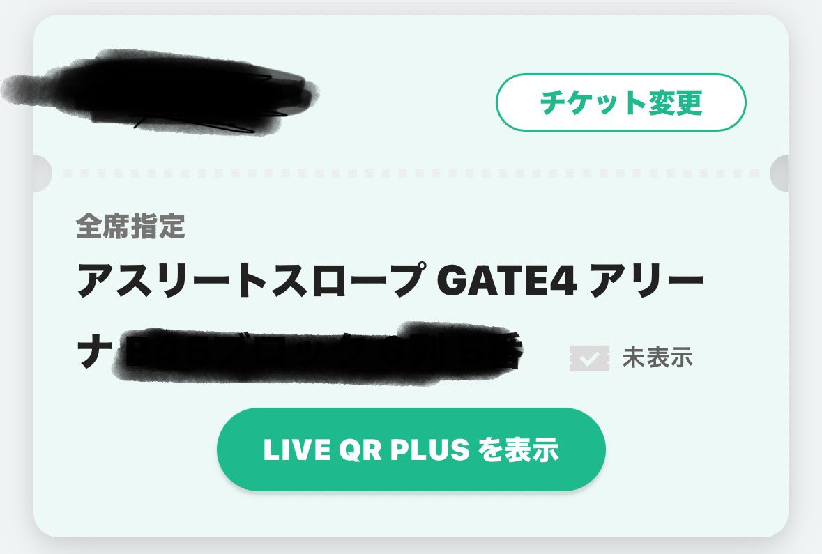 夏加 陸【歩くパワースポット】 tweet media