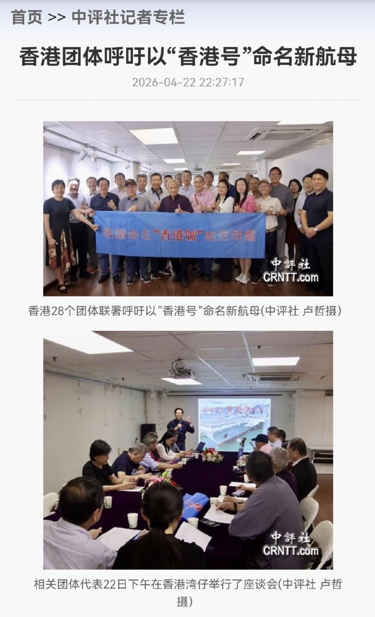 迷人的小红 tweet media