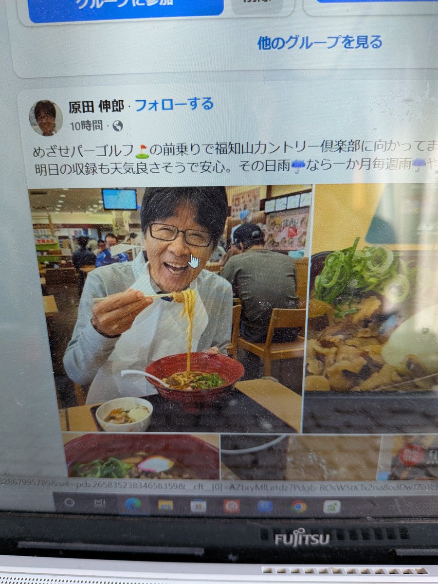 煮干そば平八　生きることは食べること、食べることは生きること tweet media