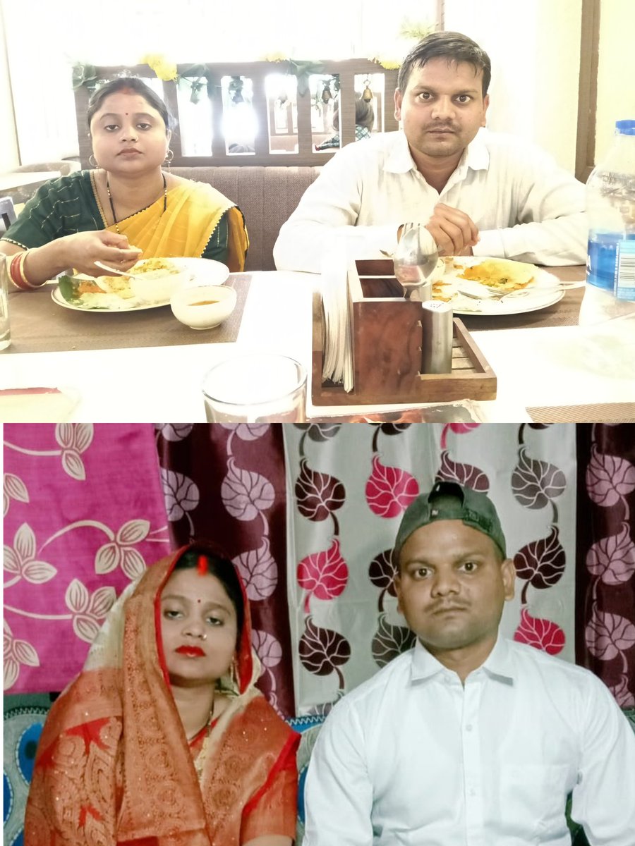 आज #वैवाहिक_जीवन के 8 वर्ष पूर्ण हुए, मेरी #धर्मपत्नी को शादी की सालगिरह की हार्दिक शुभकामनाएं! जिसने मुझे सच्चे प्यार और एक खूबसूरत जीवन का उपहार दिया है। मेरी पत्नी, हर दिन को रोशन और हर याद को और भी मधुर बनाने के लिए धन्यवाद। 💐💐