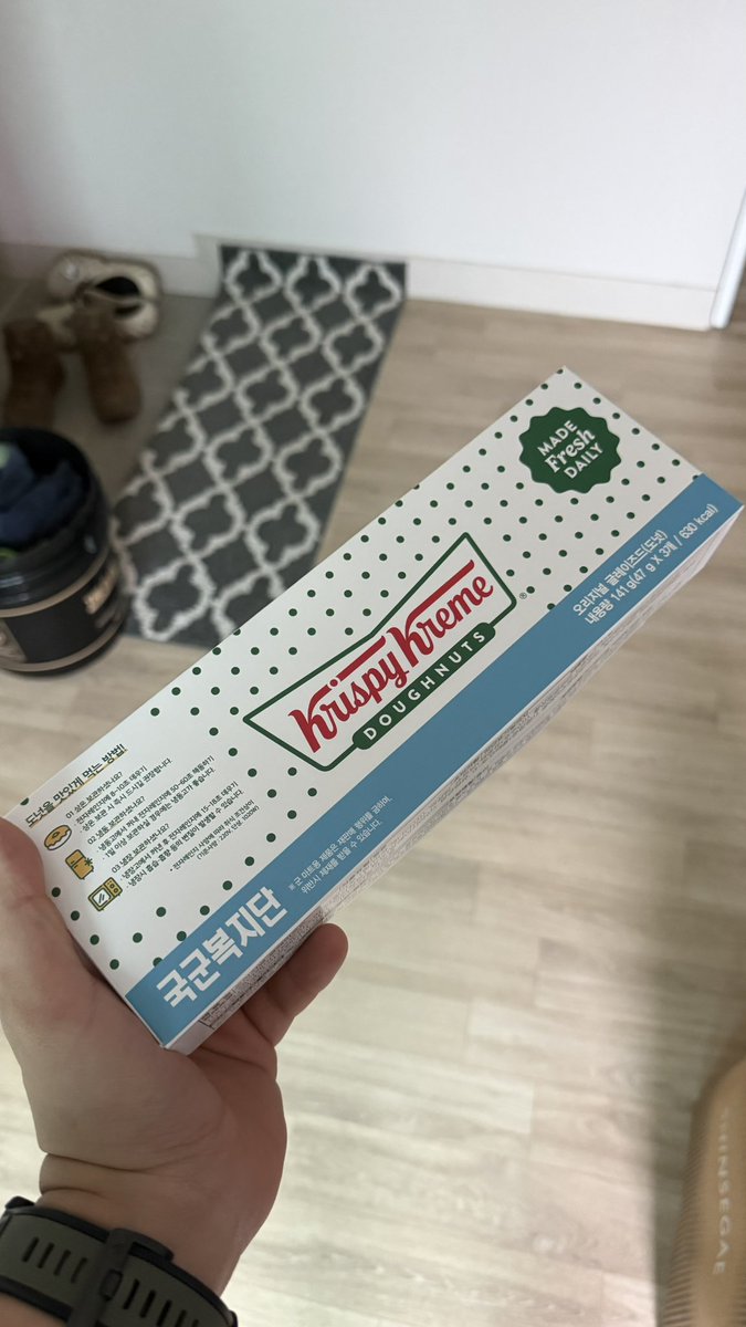 푸른색(야메떼쿤) tweet media