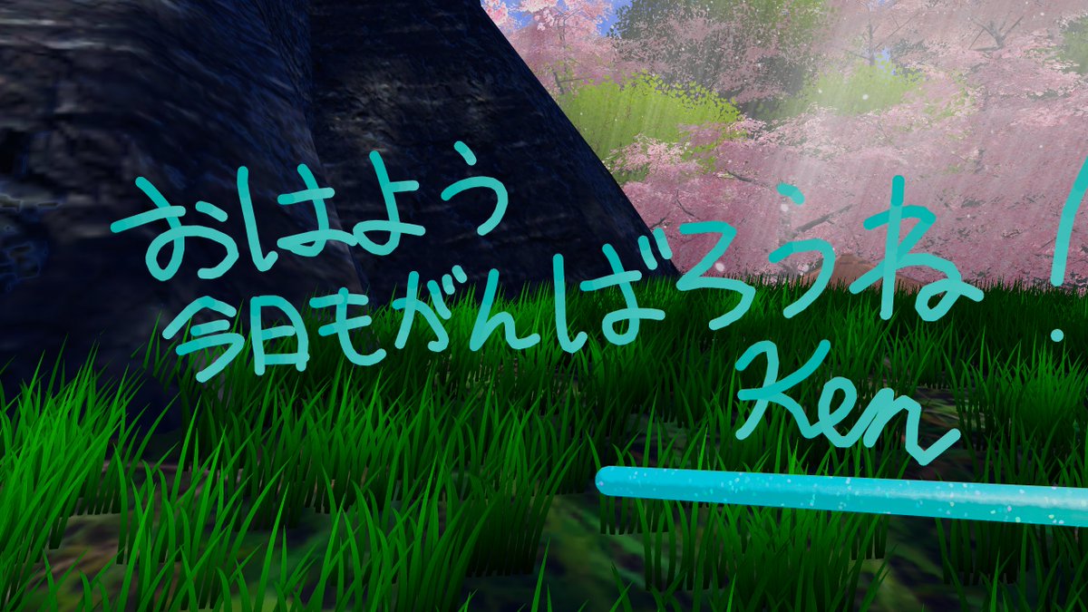 通りすがりのはーさん tweet media