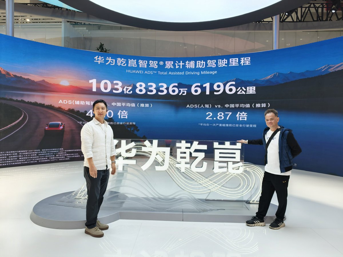 alvinfoo's tweet photo. The future of driving isn’t being built.

It’s being computed.

At @Huawei, what stands out isn’t just another autonomous driving system, it’s the scale of intelligence behind it:

→ CNY 18B+ in R&D (2026 est.), the biggest in China, larger than the next 4 auto makers combined
→ AI cloud clusters scaling toward ~60 EFLOPS  
→ Billions of kilometers of real-world driving data  

Because in autonomy, data isn’t an advantage.

It’s the game.

While others rely heavily on simulation, Huawei is compounding actual driving behavior at scale, learning how humans react in real conditions, not ideal ones.

That’s where ADS 5 steps in:

• Multi-agent learning systems  
• Real-time decision-making trained on real roads  
• Safer edge-case handling  
• More human-like driving responses  

But here’s the bigger shift most people miss:

Huawei isn’t just building autonomous driving.

They’re building a full-stack intelligent mobility system.

With HarmonySpace 6, the car becomes:

→ A smart, adaptive cockpit  
→ A seamless device-cloud experience  
→ A high-end entertainment hub with immersive audio  
→ A space optimized for comfort, safety, and personalization  

So while Tesla pushes a vehicle-first approach…

Huawei is going compute-first, ecosystem-first, experience-first.

And that changes the game.

Because the winners won’t just build better cars.

They’ll build the intelligence behind them.