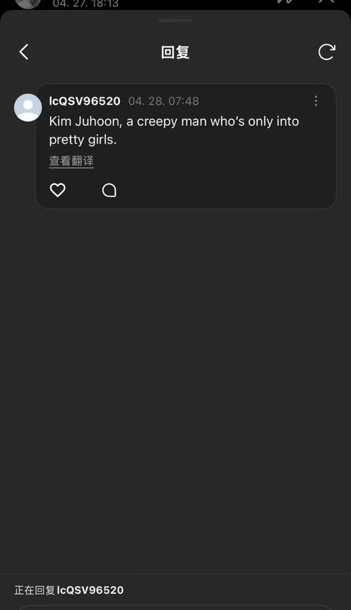 poyoihOoN tweet media