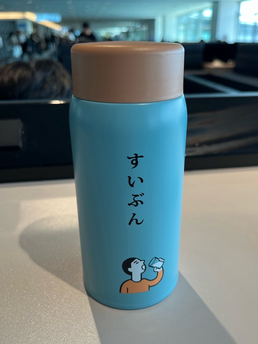 ﾃ-ｺﾊｯﾀｷ tweet media