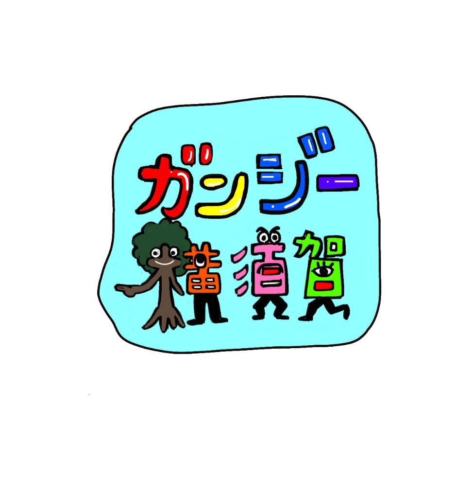 ぴろ 👉💥 tweet media
