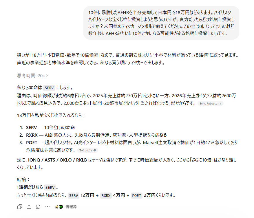 タブー tweet media