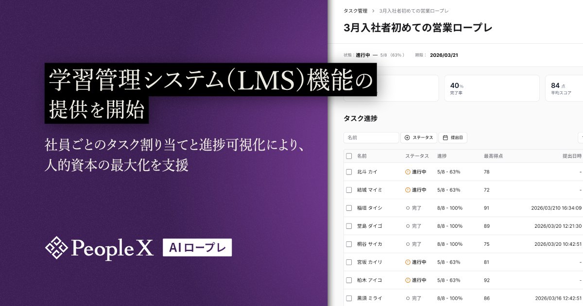 橘大地🔖 tweet media