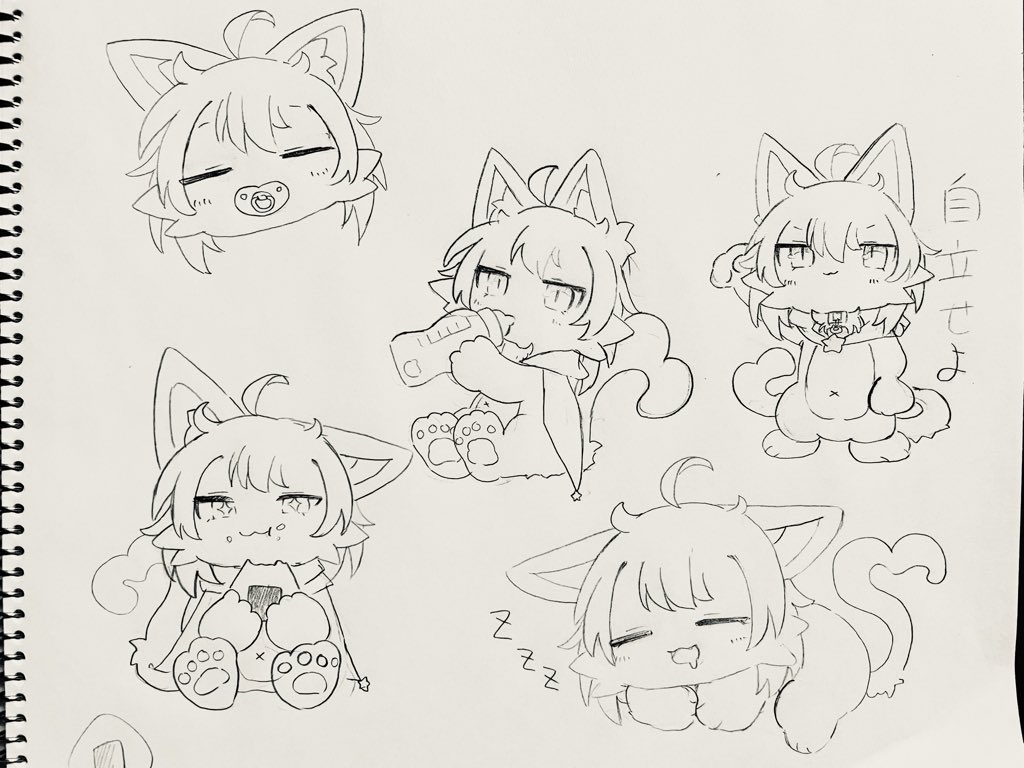 幻覚か真実か…
#絵かゆ