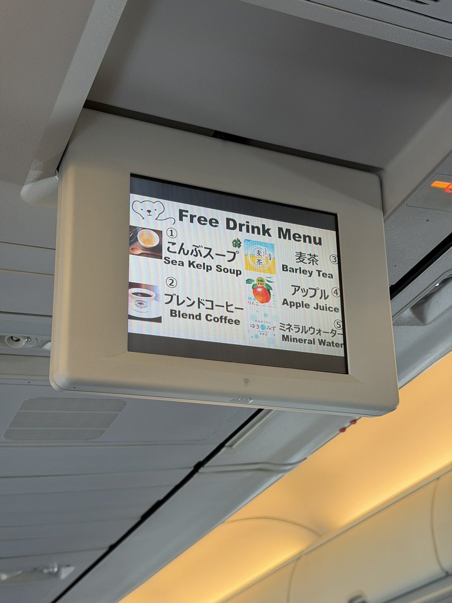 だいき tweet media