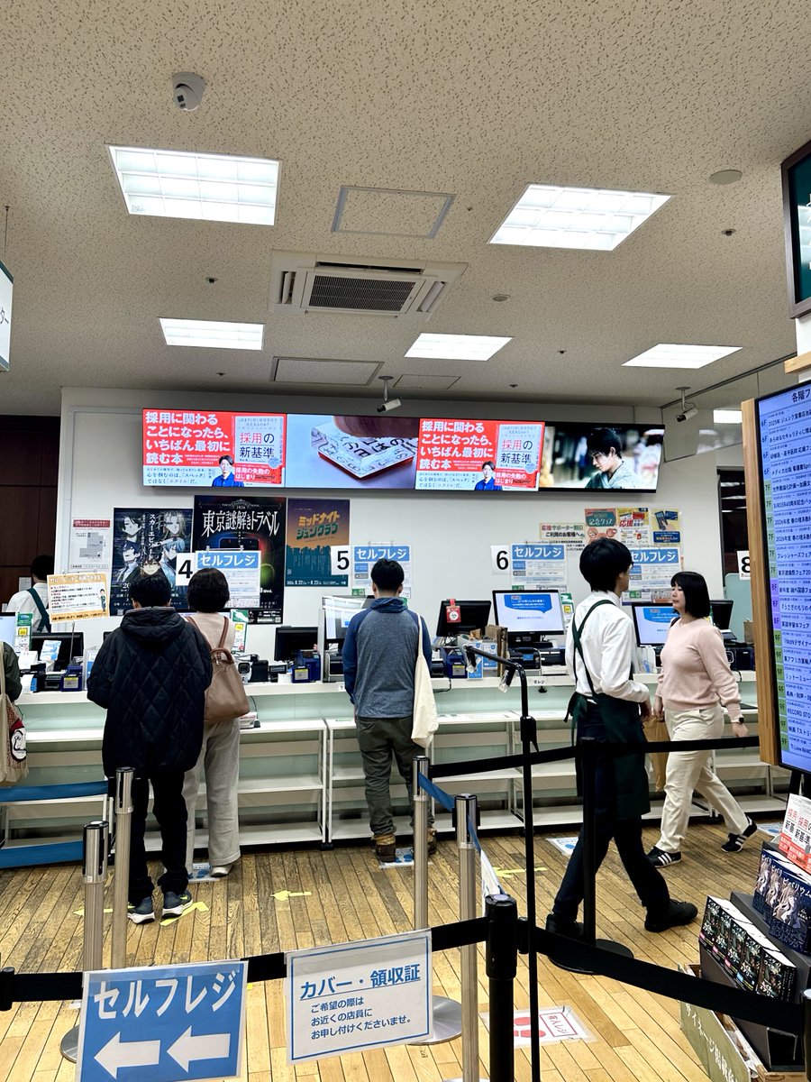木木 tweet media
