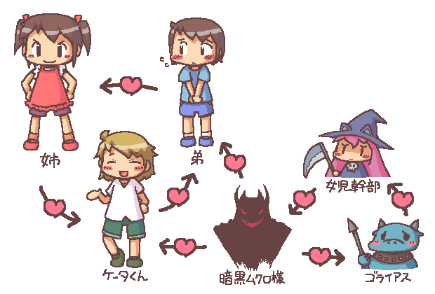 海内とり tweet media