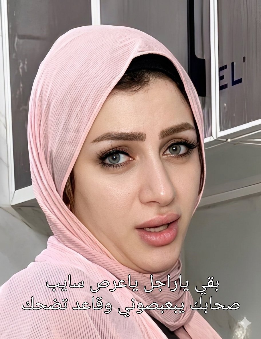 دكتورك الخاص tweet media