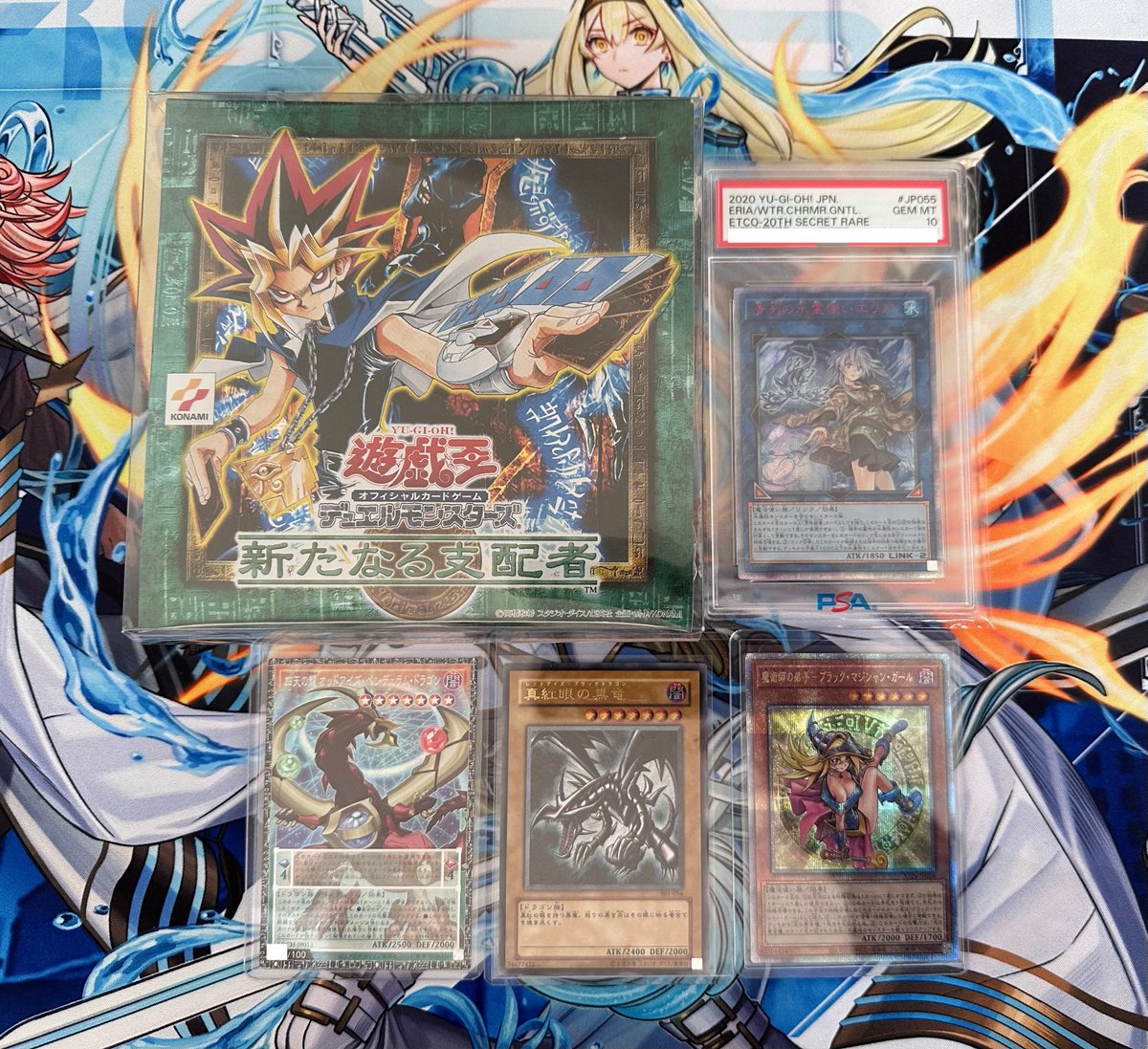 アルティメットオリパ⭐︎遊戯王カード販売店⭐︎ tweet media