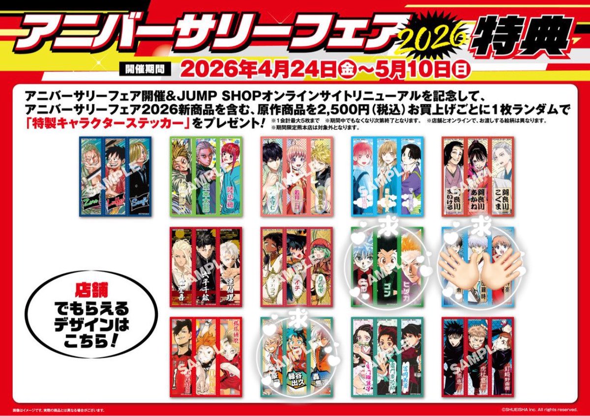 𝒦🦋※リトリン必読 tweet media