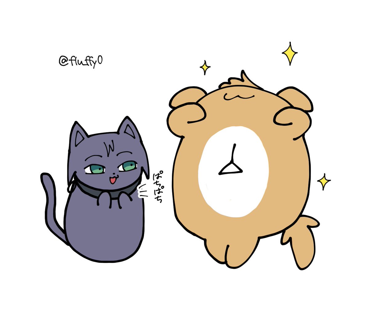 でんじーぬとにゃんこれぜ55