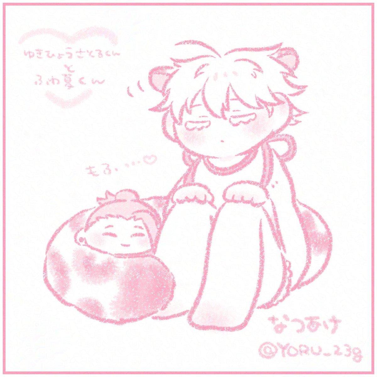 🧡なつあけ🩵⁷²⁵🍼🦋有 tweet media
