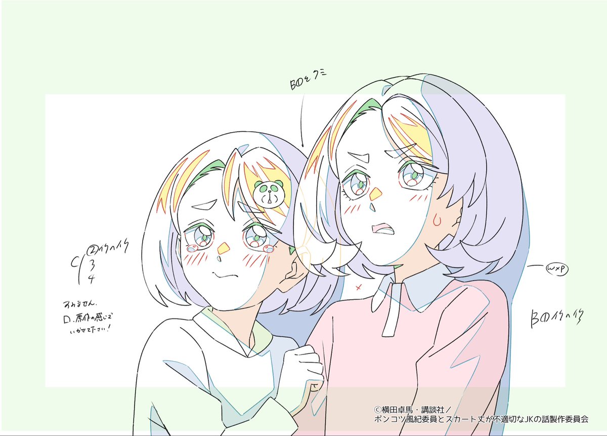 ヒムロ tweet media