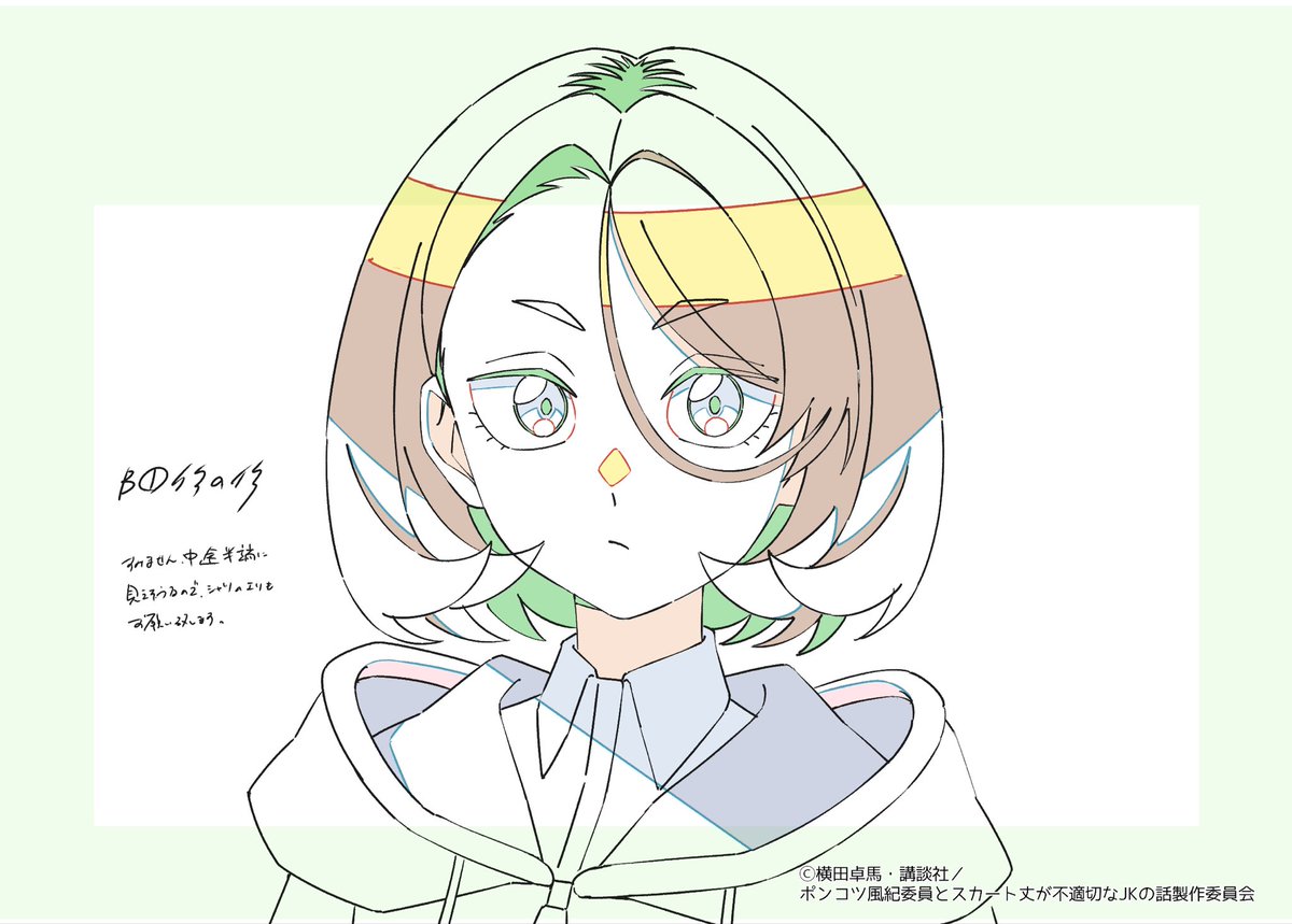 ヒムロ tweet media