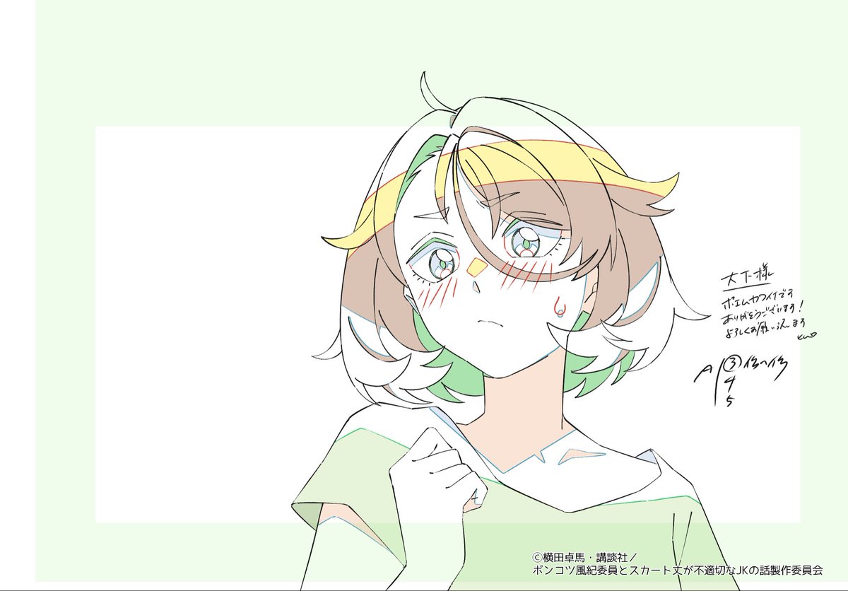 ヒムロ tweet media