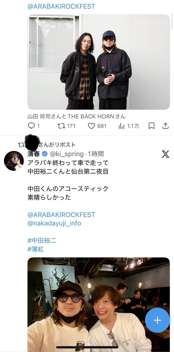 𝙾𝚜𝚌𝚊𝚛 tweet media