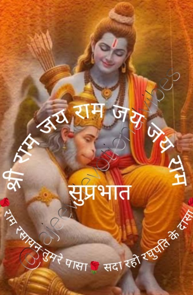 Pooja Singh tweet media