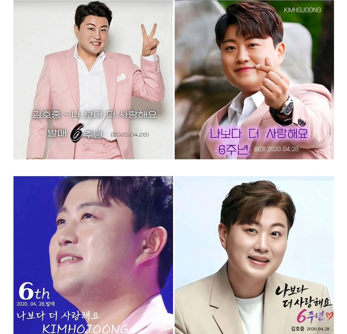 샤론향기1 tweet media