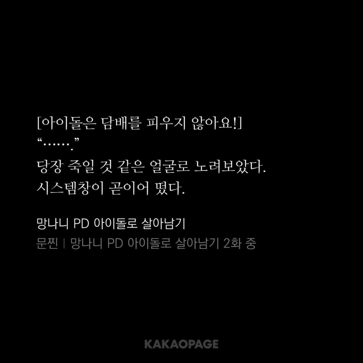 별피치✨️ tweet media