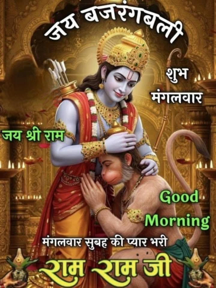 🇮🇳Rashmi.S🇮🇳™ tweet media