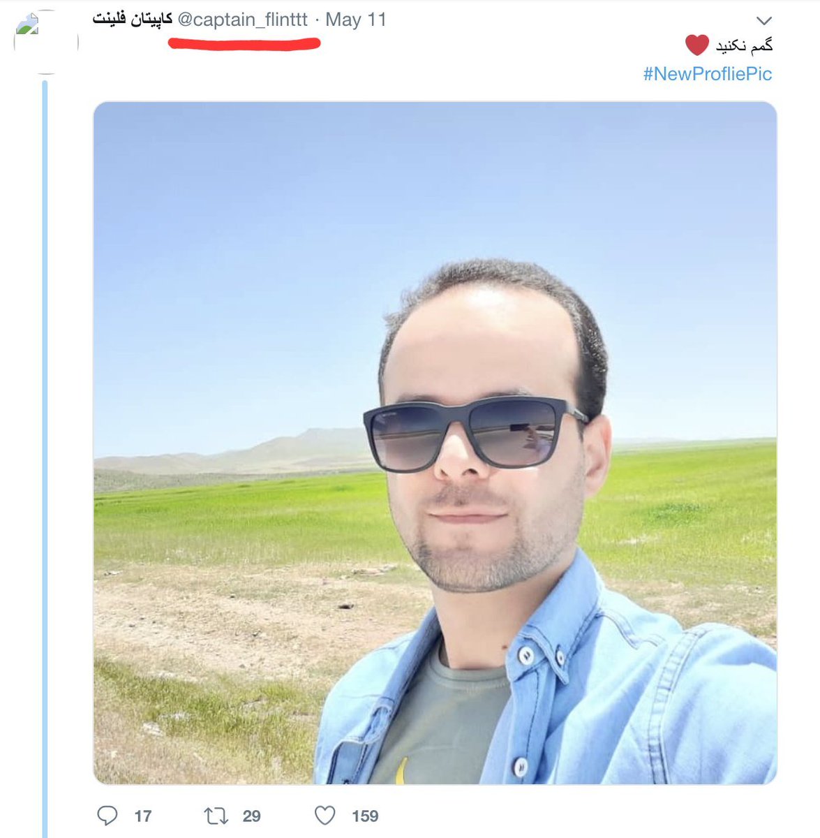 Simorgh🖤 tweet media